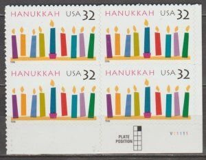 SCOTT  3118  HANUKKAH  32¢  PLATE BLOCK  MNH  SHERWOOD STAMP