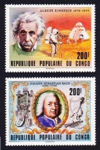 Congo Einstein Bach Personalities Space Mission 'Apollo' 2v 1979 MNH