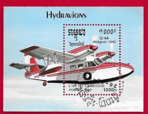 CAMBODIA SCOTT#1252 1992 1000r SEAPLANE S/S - CTO