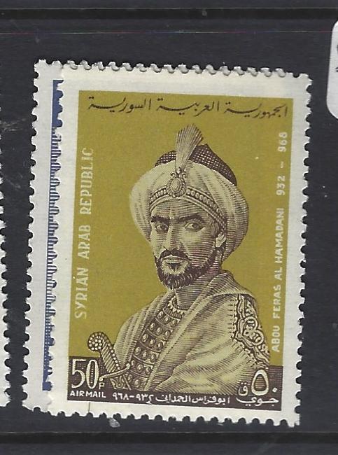 SYRIA   (PP2509BB)  SG  811,  824       MNH