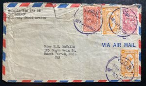 1960 Dhahran Saudi Arabia Airmail ARAMCO Cover to Mt Vernon OH USA B