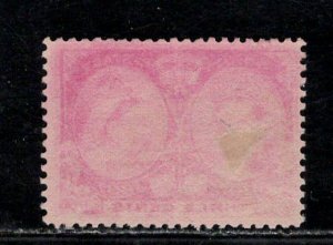 CANADA SC# 53 VF/MNG