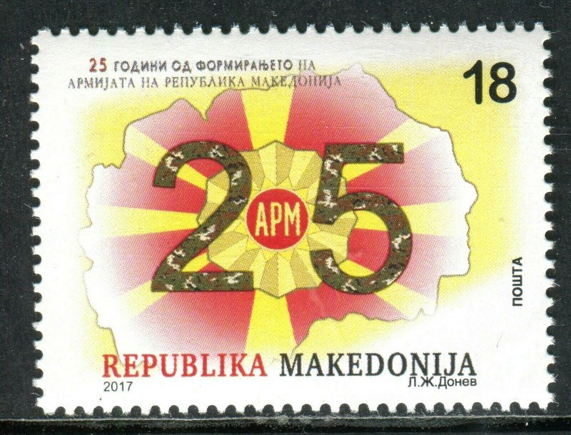 249 - MACEDONIA 2017 - THE 25th ANN. OF THE FOUNDATION OF THE ARMY  - MNH Set