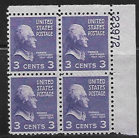 #807 Presidential  Upper Right Plate Block #23972 F VF NH DCV=$.50