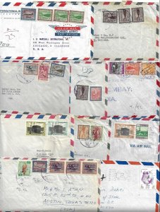 SAUDI ARABIA 1970s 80s COLLECTION OF 10 COMMERCIAL AIR MAIL COVERS WITH VARIOUS