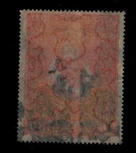 Chile Scott 250 MNH** 1947 Cervantes stamp