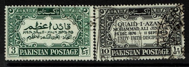 Pakistan SG# 53 and 54, Used -  Lot 030117