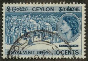 Ceylon 318 Used VF