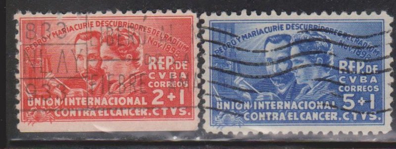 CUBA Scott # B1-2 Used - Semi-Postal Stamps