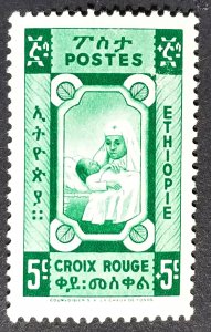 Ethiopia #268 MNH XF CV $1.25   (XBLU)