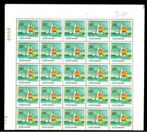 SSH15 Portugal Sailing 1982 S.C.# 1534 Complete Sheet of 50 C.V.$150. VF MNH OG