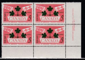 Canada # 388, Plains of Abraham, Inscription Block of Four, Mint NH, 1/2 Cat.