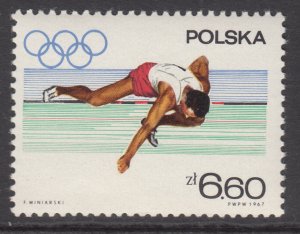 Poland 1508 Summer Olympics MNH VF