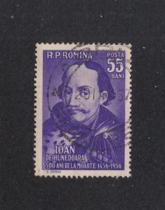 Romania Scott #1121 Used