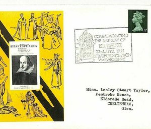 GB EVENT Cover 1968 *Shakespeare* Birthday 9d MACHIN Stratford {samwells}AJ13  