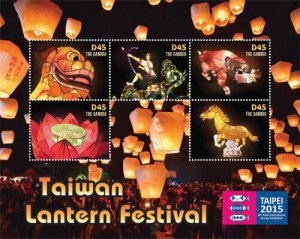 Gambia 2015 - Taipei Stamp Expo Lantern Festival - Sheet of 6 stamps - #3632 MNH