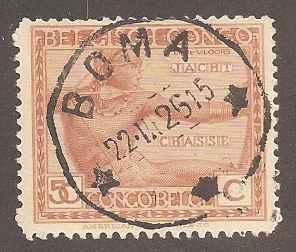Belgian Congo 99 Used VF