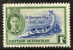 STAMP STATION PERTH - British Honduras #131 KGVI Battle of St Georges Cay MLH