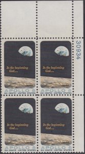 1371 Apollo 8 Plate Block MNH