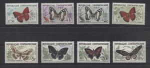 Central Africa Butterflies 1961 Mi#4-11 MNH