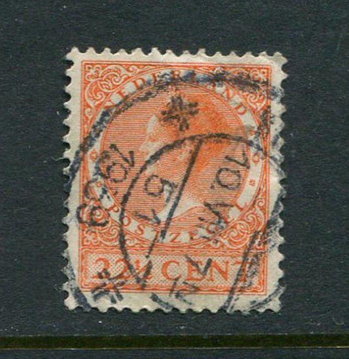 Netherlands #186 Used