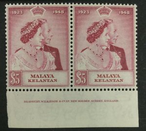 MOMEN: MALAYA KELANTAN SG #56 1948 IMPRINT PAIR MINT OG NH £60+++ LOT #62437