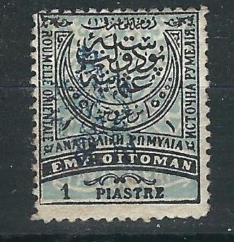 Eastern Rumelia 23 1 pi Black & Blue MLH  F/VF 1885 SCV $37.50