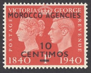 Great Britain Morocco Sc# 90 MNH 1940 10c on 1p Postage Stamp 100th