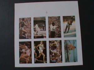 STATE OF OMAN- OLYMPIS GAMES MONTREAL -RARE IMPERF MNH SHEET VF-EST.V  $14