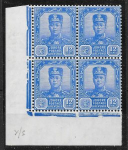 MALAYA JOHORE SG114 1940 12c ULTRAMARINE MNH BLK OF 4