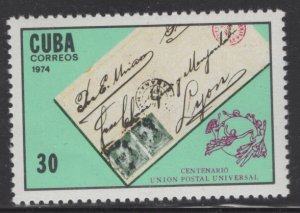 CUBA #1887 MNH 1974