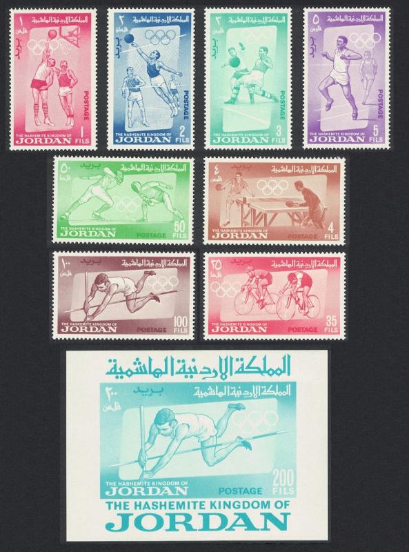 Jordan Football Basketball Cycling Tennis Olympic Games Tokyo 8v+MS 1964 MNH