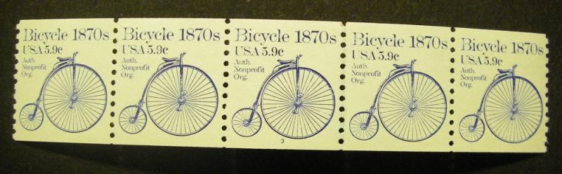 Scott 1901, 5.9 cent Bicycle, PNC5, #3, MNH