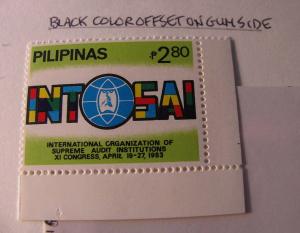 PHILIPPINES 1633  MINT NEVER HINGED OG ** ERROR BLACK OFFSET - INTOSAI 1983 -PHO 