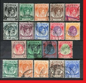 MALAYA 1937-41 STRAITS SETTLEMENTS KGVI 19V USED SG#278-291/293-4/296-7 M2558