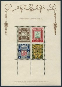 Estonia B39a,MNH.Mi Bl.1. Armorial bearings. Baltiski,Voru,Haapsalu,Kuressaare.