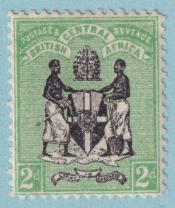 BRITISH CENTRAL AFRICA 33  MINT HINGED OG * NO FAULTS VERY FINE! - LNC