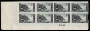 USA #762 SUPERB mint, Plate Block of 8, no gum as issued, large top, bold col...