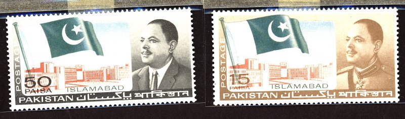 Pakistan #Mint Collection of Stamps, Mixed Condition 