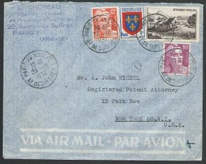 FRANCE 1951 airmail cover Paris to USA.....................................58124
