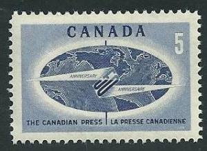 Canada #473 - MNH    