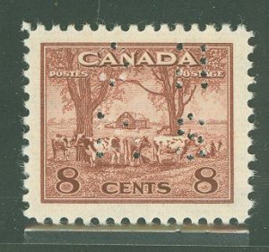 Canada #256v Mint (NH) Single