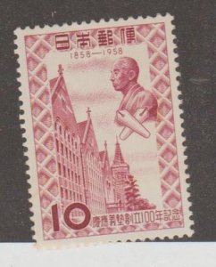 Japan Scott #659 Stamp - Mint NH Single