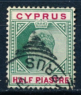 Cyprus #50 Single Used