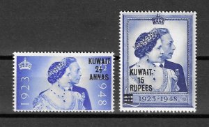 KUWAIT 1948 SG 74/75 MNH