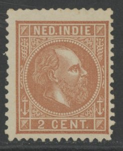 Netherlands Indies 5 * mint small HR (2306B 179)