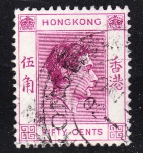 Hong Kong Scott 162 VF used. Lot #B.  FREE...