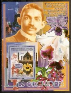 Rep. Guinee 2008 Gandhi Taj Mahal Orchid Architecture M/s MNH