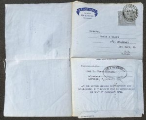 CYPRUS H&G F8 AEROGRAMME STATIONERY MARKS & CLERK LARNACA TO USA 1958