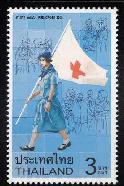 Thailand  Scott 2068 MNH** Red Cross stamp